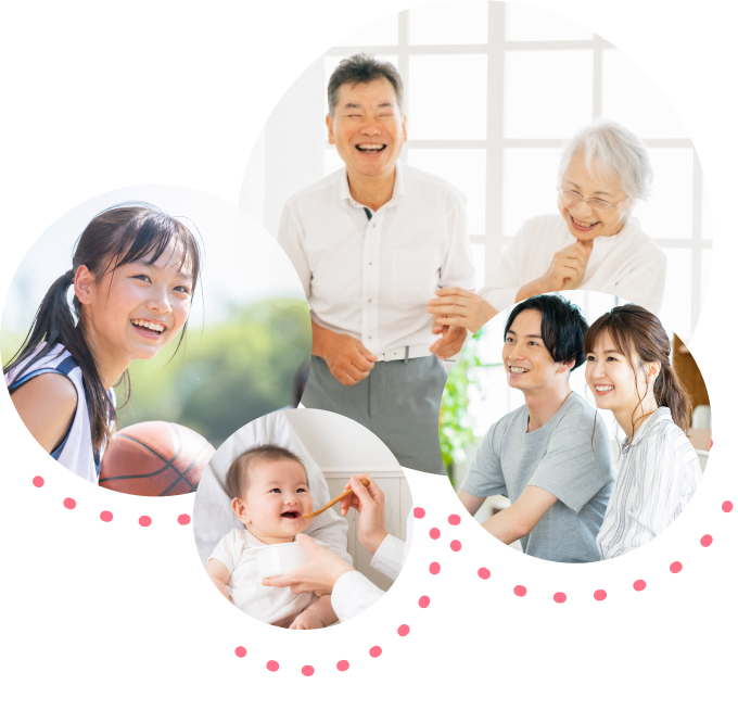 笑顔の人々