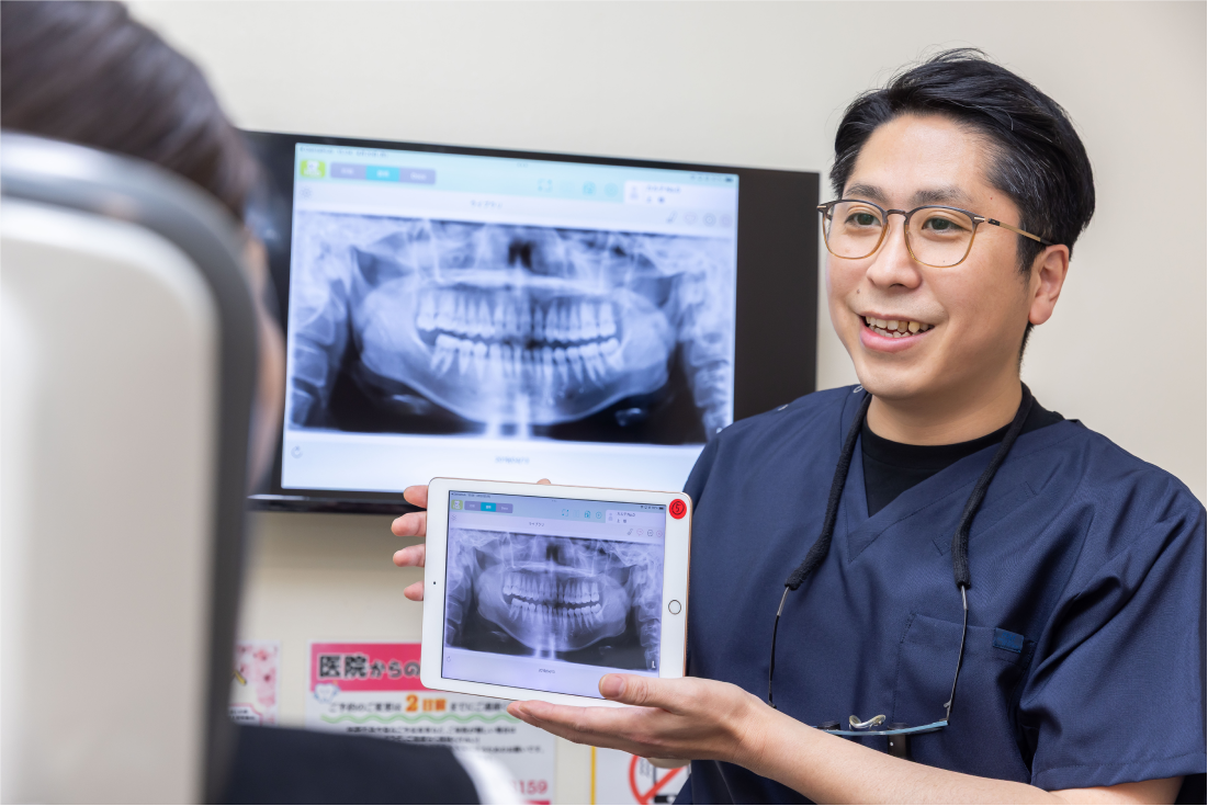治療の先の健康