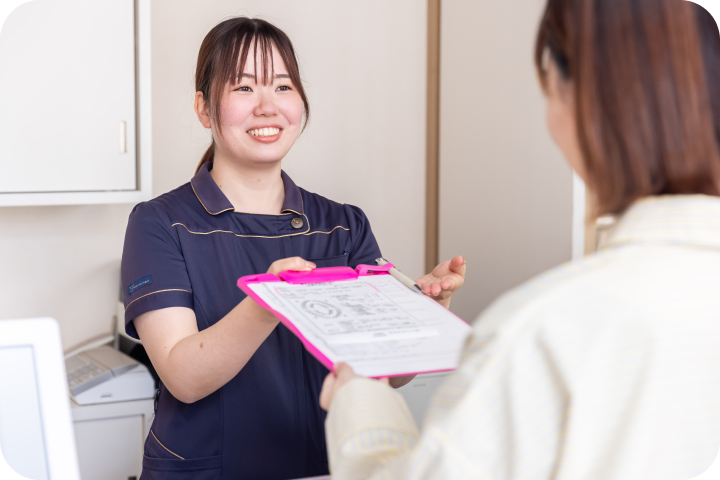 初めての方へ