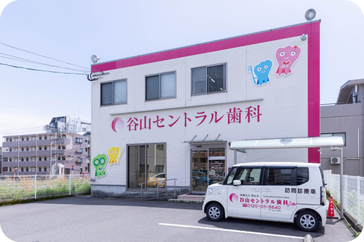 クリニック入り口