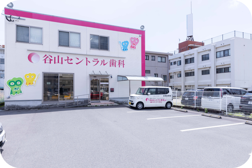 医院専用駐車場完備