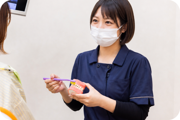 歯みがき練習